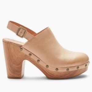 Kork-Ease Darby Clogs, Tan, Taupe, Size 8